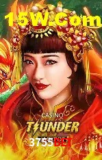 Exclusive Offers 3755BET